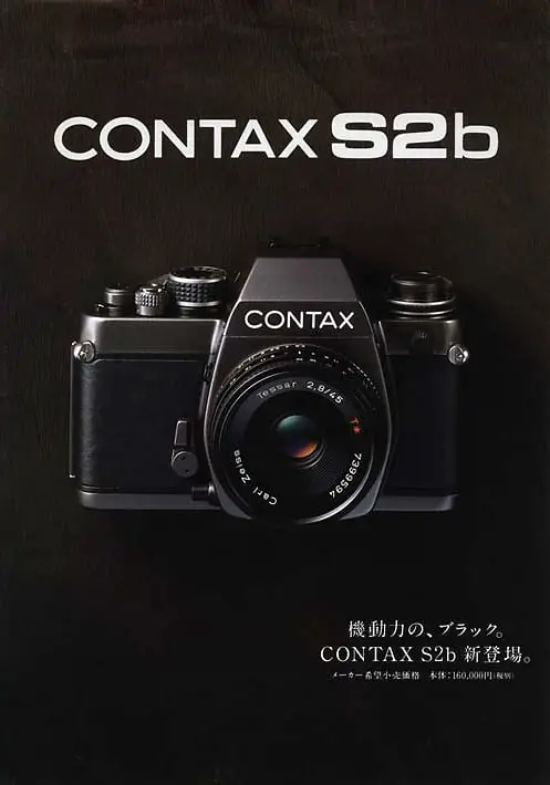 CAMERA GEEKERY: CONTAX S2b - Japan Camera Hunter