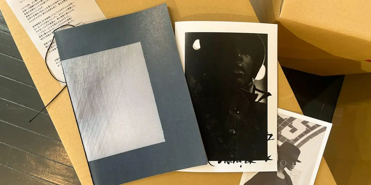 PHOTOGRAPHY ZINES AND BOOKS NO: 51