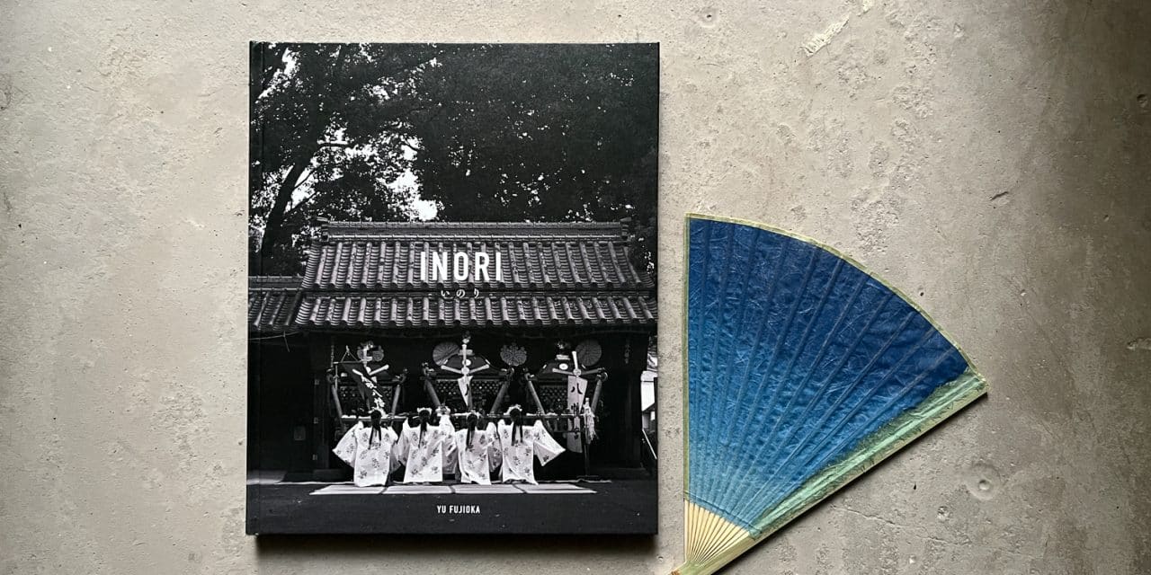 Jesse’s Book Review – INORI by YU FUJIOKA