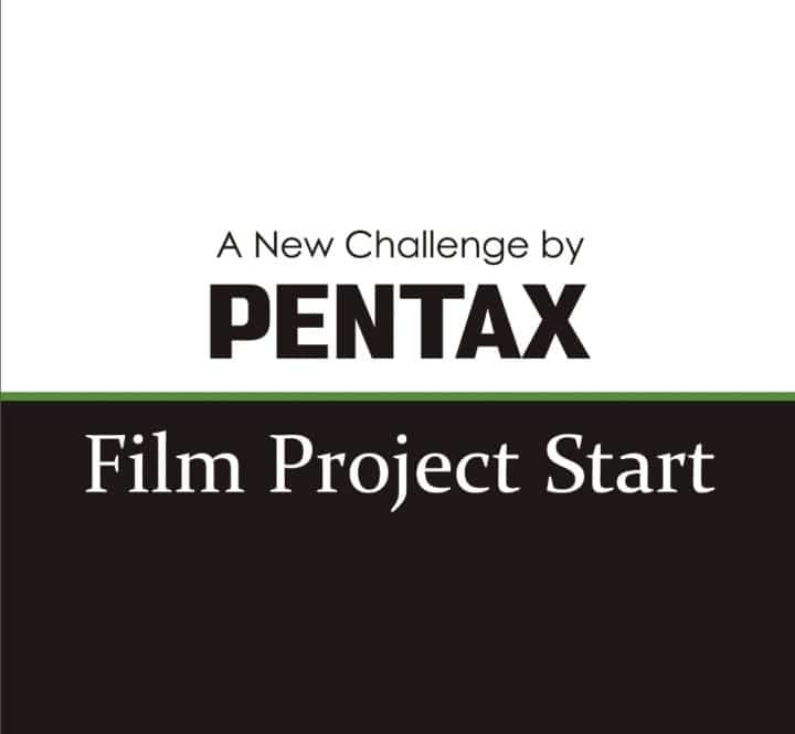 Noticias de cine: ¡Pentax lanzará una nueva cámara de cine muy pronto!