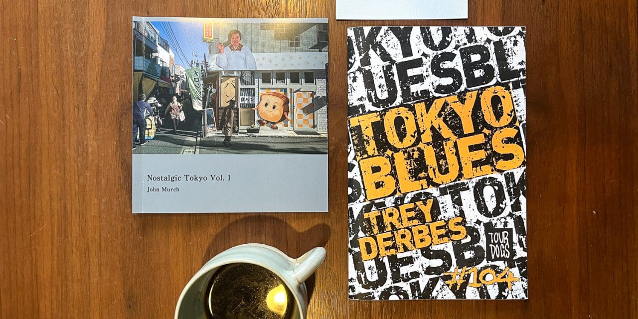 PHOTOGRAPHY ZINES AND BOOKS NO: 59