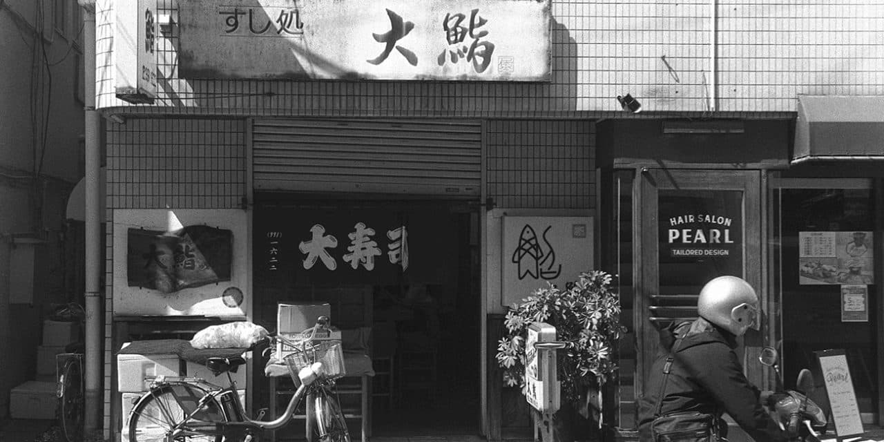 In praise of photo-walks