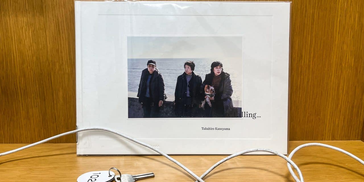 Jesse’s Book Review – While Leaves Are Falling… By Takahiro Kaneyama