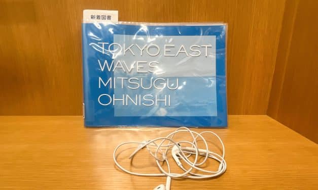 Jesse’s Book Review – Tokyo East Waves By Mitsugu OHNISHI