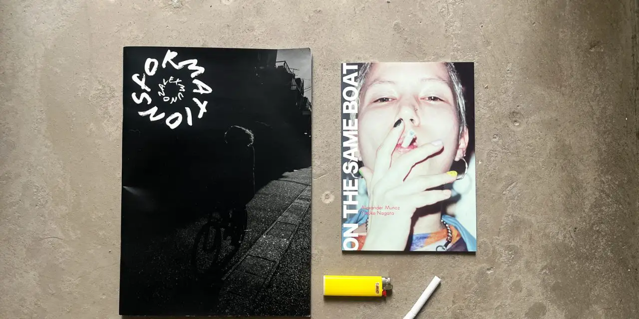 PHOTOGRAPHY ZINES AND BOOKS NO: 62 - Japan Camera Hunter