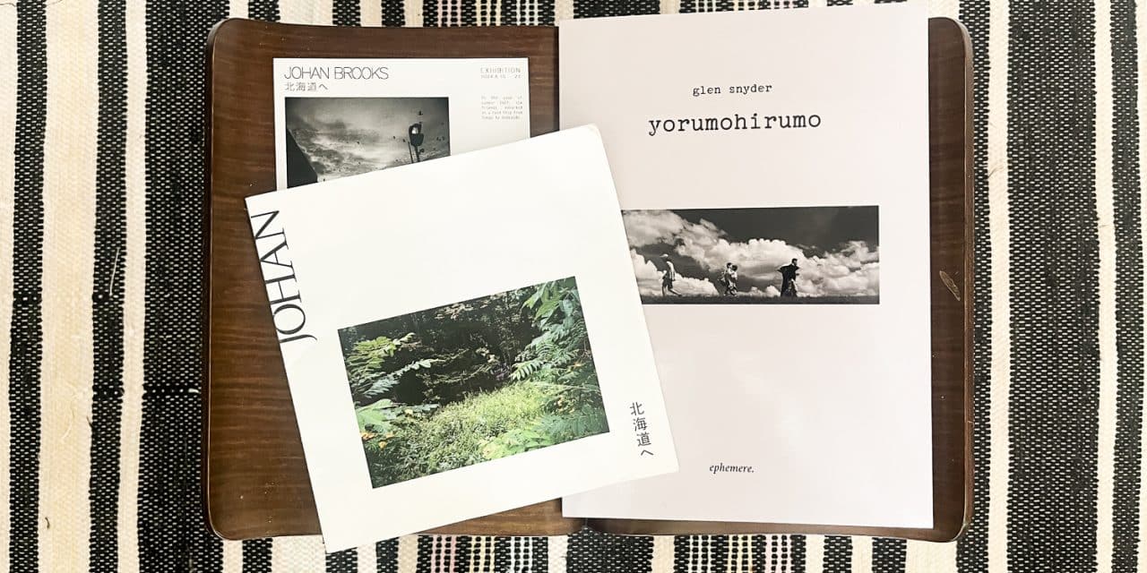 PHOTOGRAPHY ZINES AND BOOKS NO: 63