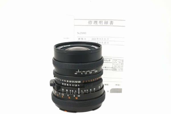 Hasselblad Distagon CF50/4T*FLE - Japan Camera Hunter
