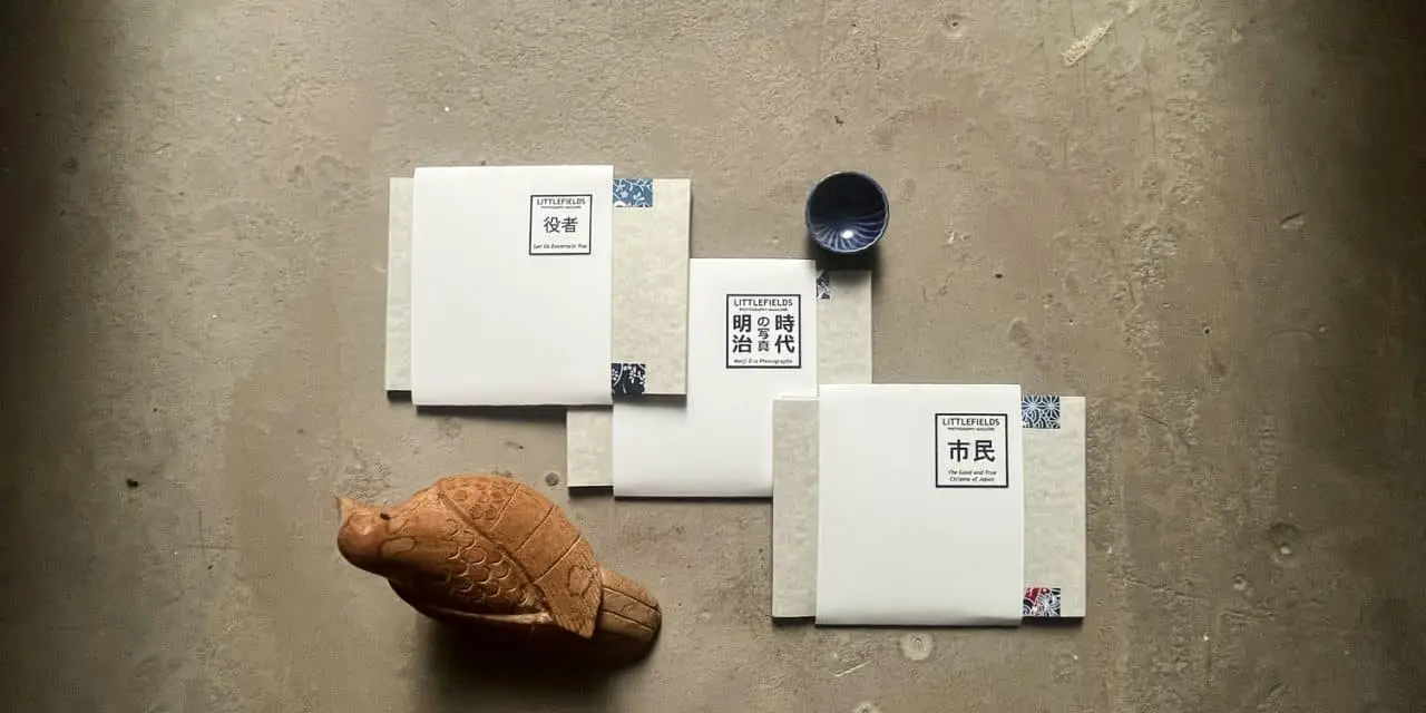 PHOTOGRAPHY ZINES AND BOOKS NO: 67 - Japan Camera Hunter