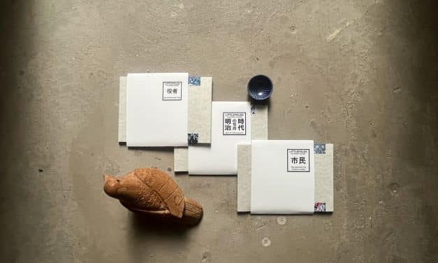 PHOTOGRAPHY ZINES AND BOOKS NO: 67