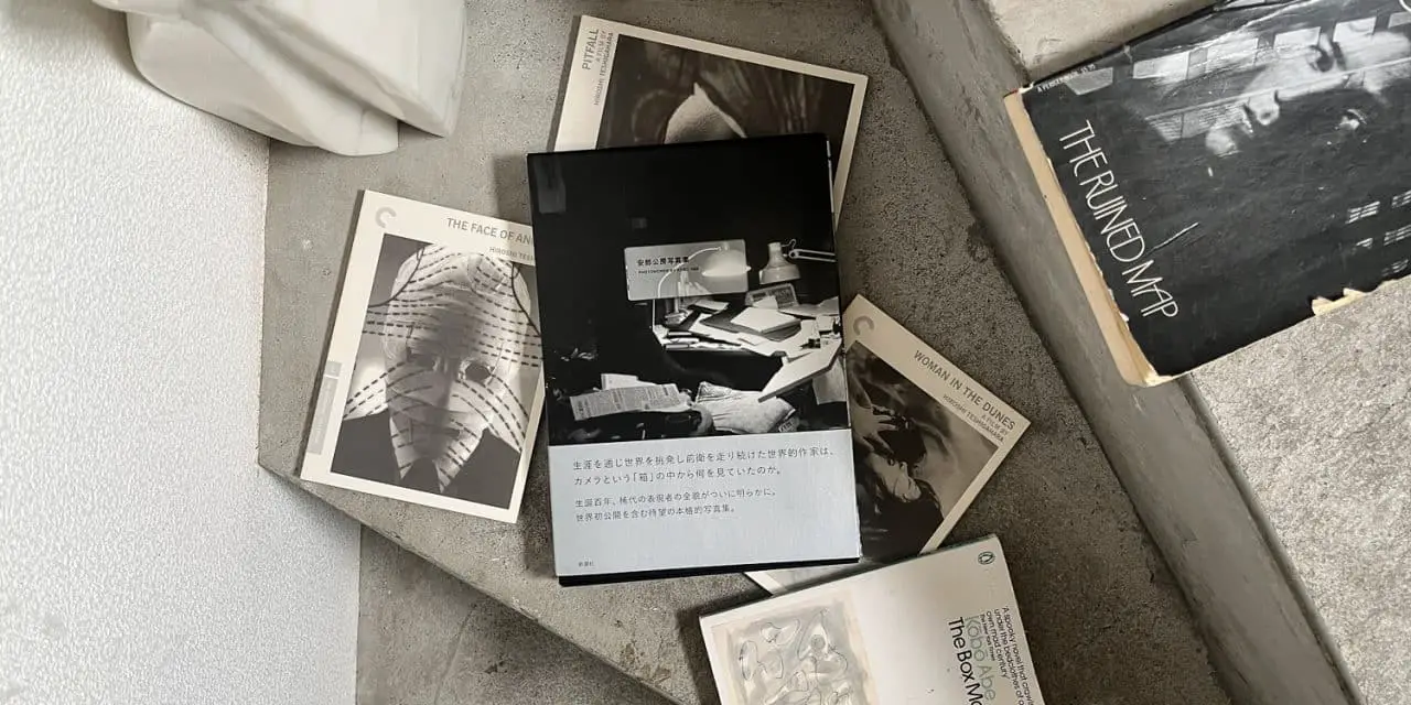 Jesse's Book Review - Photoworks by Kobo Abe - Japan Camera