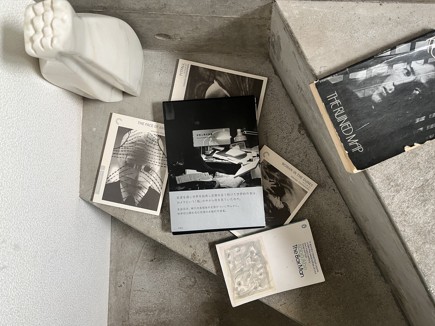 安部公房写真展 Kobo Abe as Photographerカタログ『安部公房