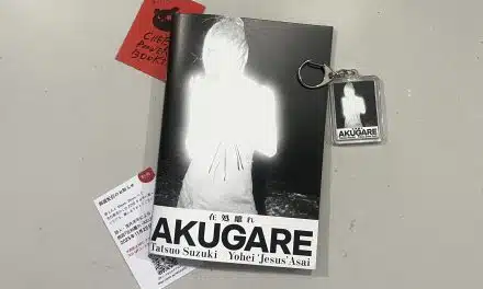 PHOTOGRAPHY ZINES AND BOOKS NO: 75