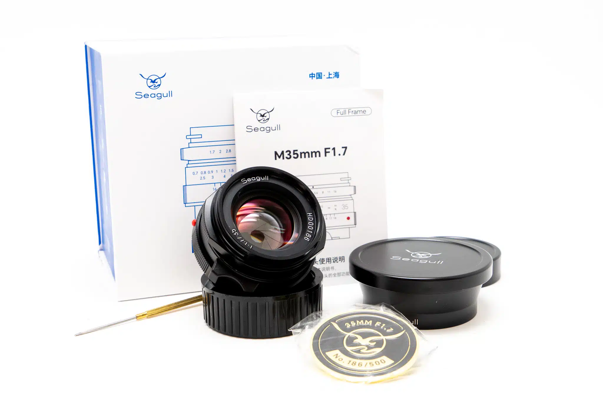 Seagull M 35/1.7 Limited Edition - Japan Camera Hunter