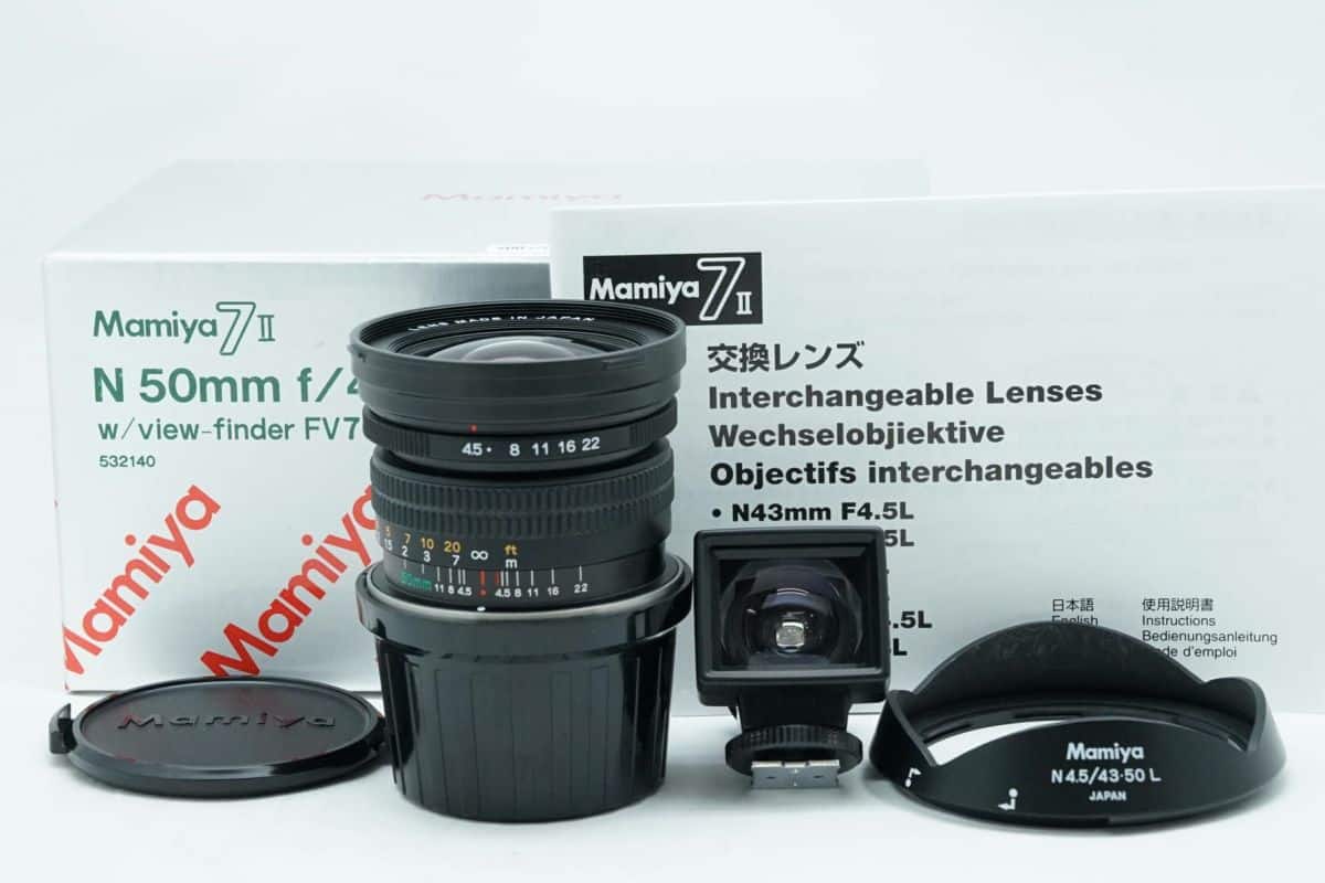 Mamiya 7/7II N50/4.5L w/box - Japan Camera Hunter