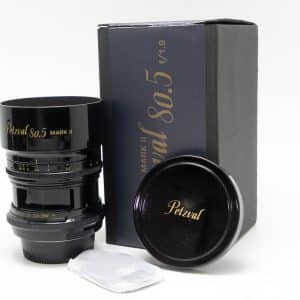 Lomography Petzval Mark II 80.5 f/1.9 Bokeh Control Nikon F