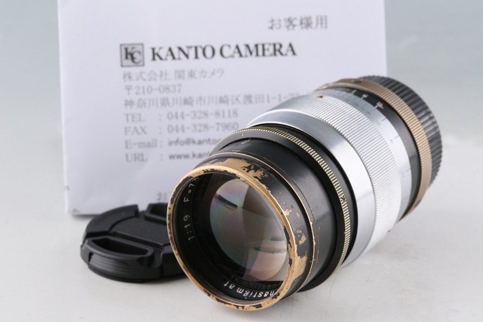 Telica Anastigmat 73mm F/1.9 L39