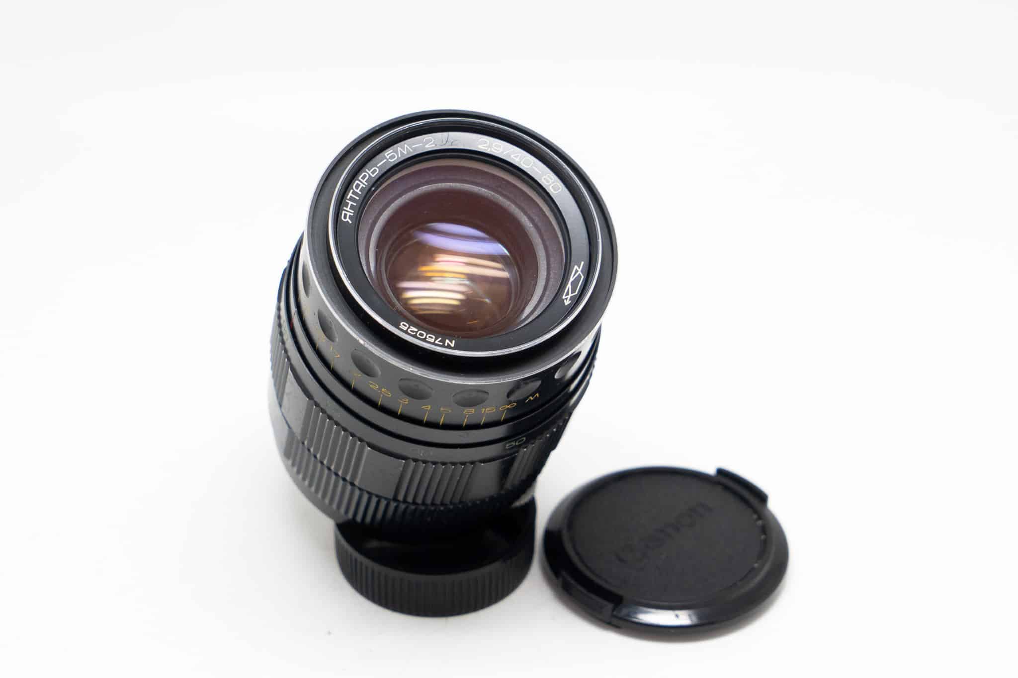*Rare* Yantar-5M-2 40–80mm f2.9 M42