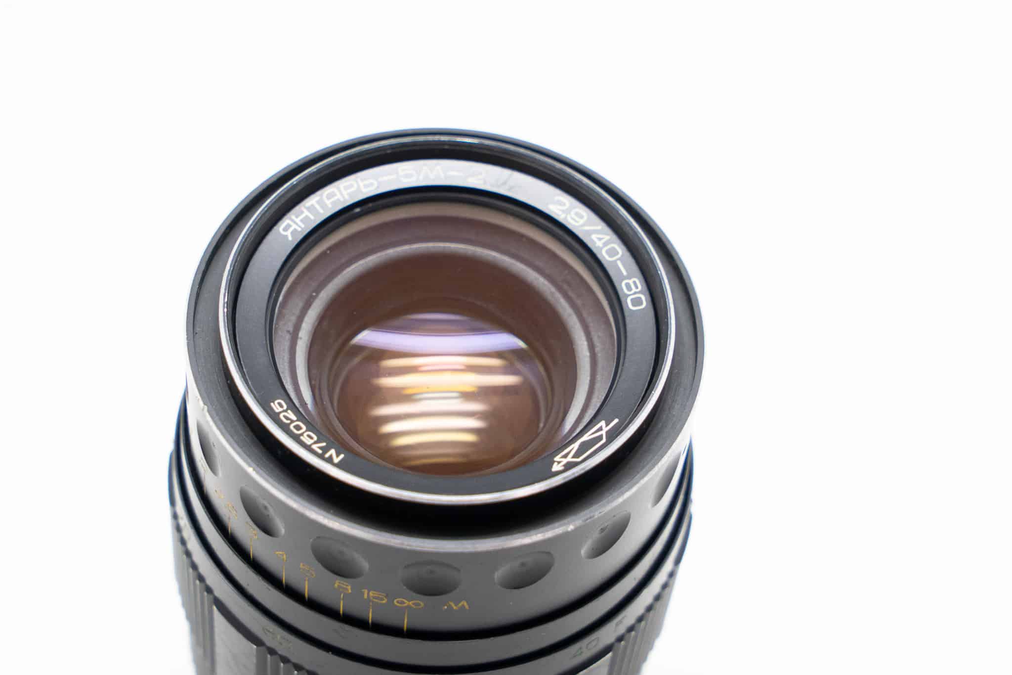 *Rare* Yantar-5M-2 40–80mm f2.9 M42 - Image 2