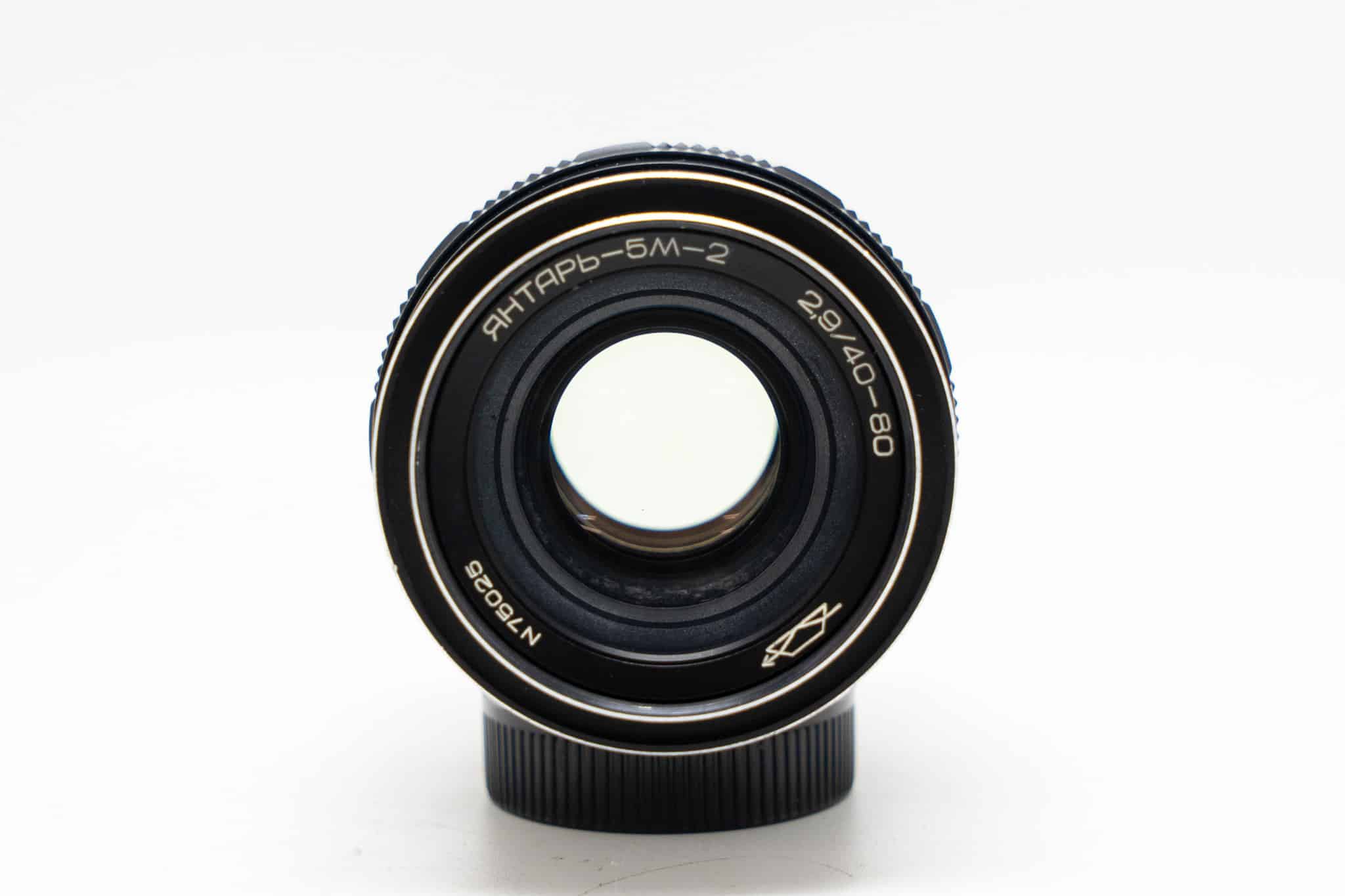 *Rare* Yantar-5M-2 40–80mm f2.9 M42 - Image 5