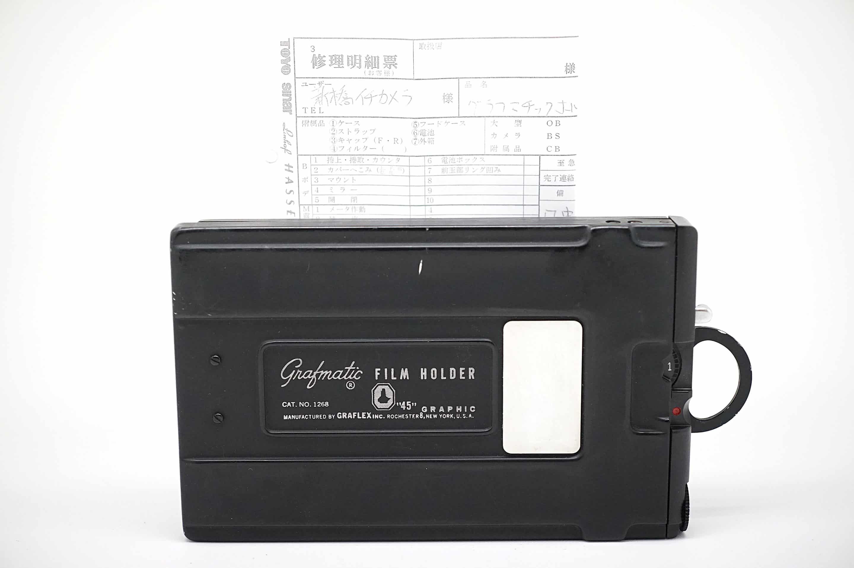 Graflex Grafmatic Film Holder