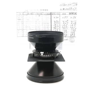 Nikon Nikkor SW150/8 lens
