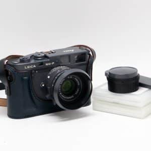 Leica M4-P & 35/2 ASPH Maizaru Naval Arsenal