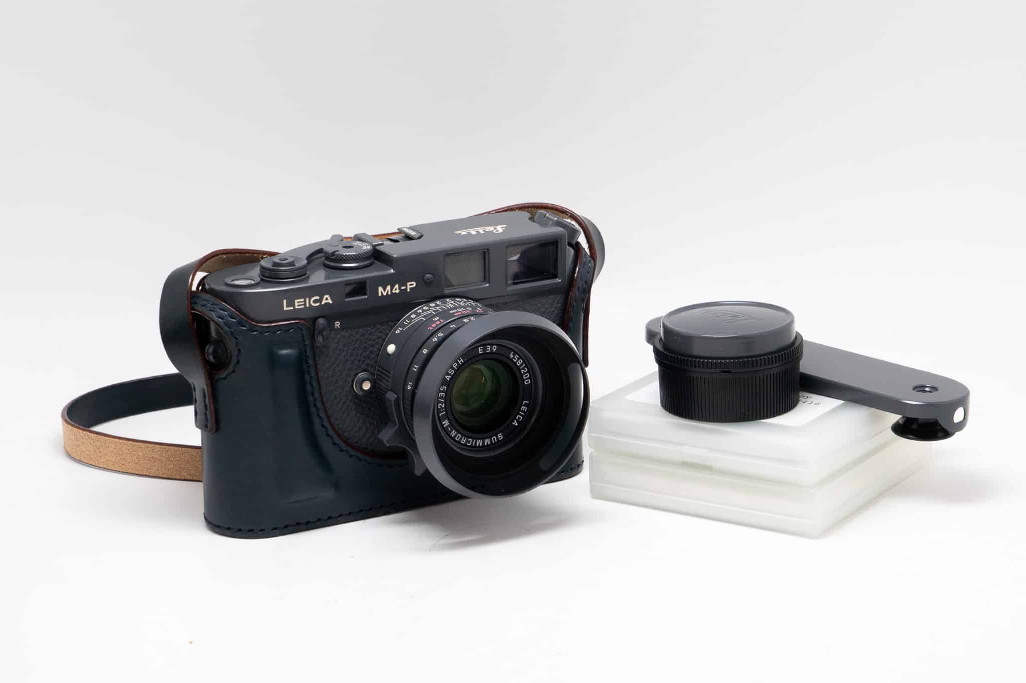 Leica M4-P & 35/2 ASPH Maizaru Naval Arsenal