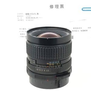 Pentax 67 SMC P75/4.5N
