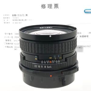 Pentax 67 SMCP 45/4N